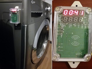 Smart Card operated Washer or Dryer